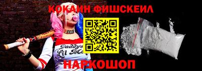 mdma Берёзовский