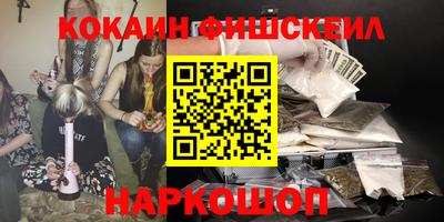 mdma Берёзовский