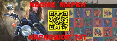 mdma Берёзовский