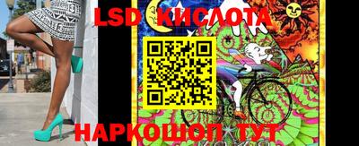 мефедрон мука Бийск