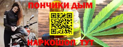 mdma Берёзовский