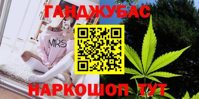 mdma Берёзовский