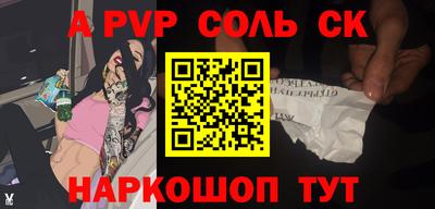 mdma Берёзовский