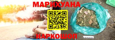 спиды Беслан