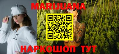 спиды Беслан