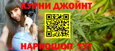 спиды Беслан