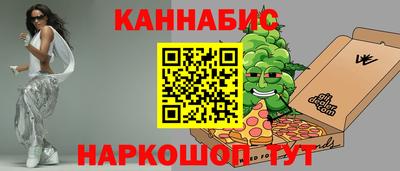 спиды Беслан