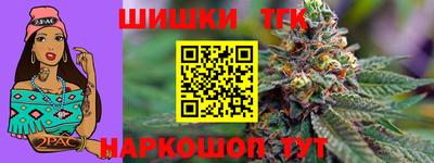 mdma Берёзовский