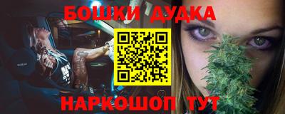 mdma Берёзовский