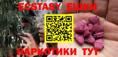mdma Берёзовский