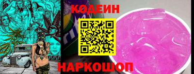 mdma Берёзовский