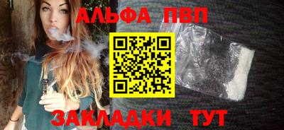 mdma Берёзовский