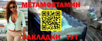 mdma Берёзовский