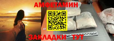 mdma Берёзовский