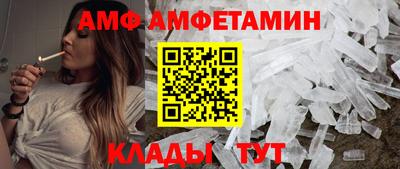 mdma Берёзовский