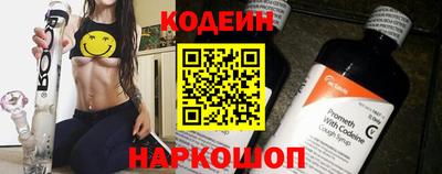 мефедрон мука Бийск