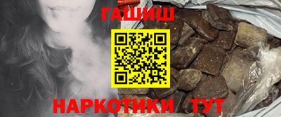 мефедрон мука Бийск