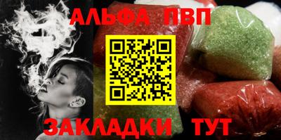 mdma Берёзовский