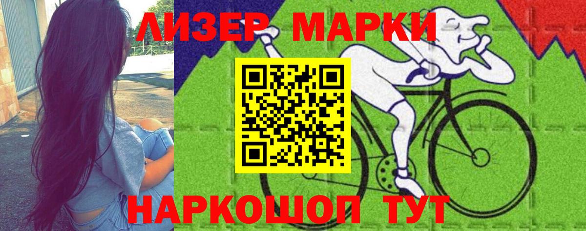 LSD-25 экстази кислота  Вход с VPN  Камышлов  ЛСД экстази  LSD-25 экстази ecstasy 